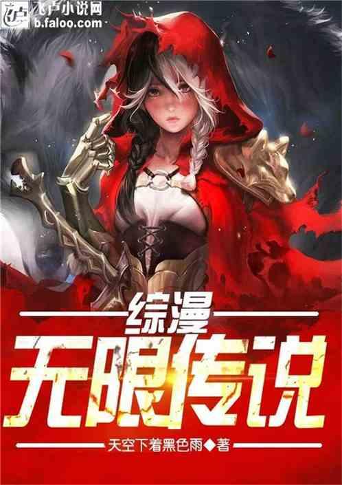 奥特曼大作战