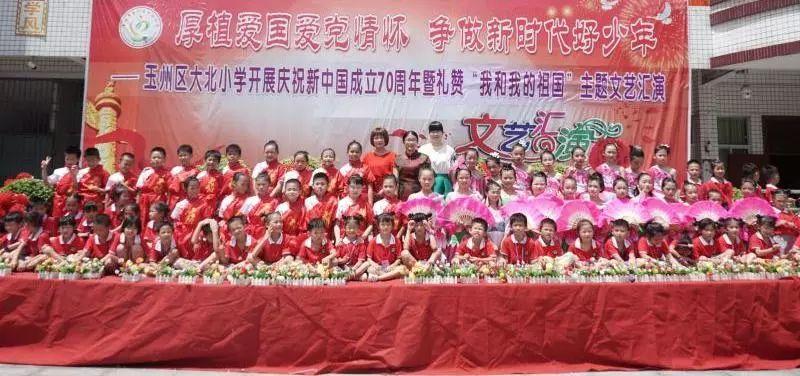 大学里面怎么谈恋爱？游戏画面
